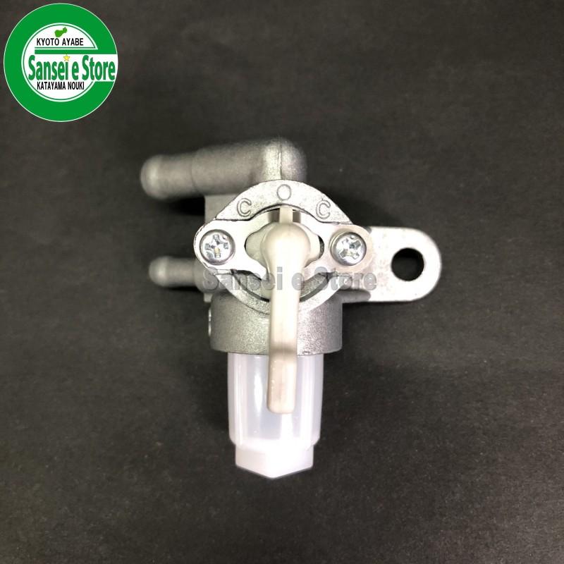 ミツビシ ガソリンエンジン用 燃料コック : サンセイイーストア - 通販