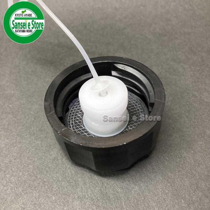マキタ/ロビン 純正 燃料タンク キャップASSY.ストラップ付 2 マキタ/ロビン 純正 燃料タンク キャップASSY.ストラップ付 2