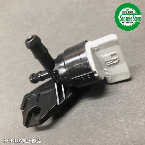 ホンダ エンジン 純正 部品 燃料コック 16950-ZM0-003(サラダ FF300