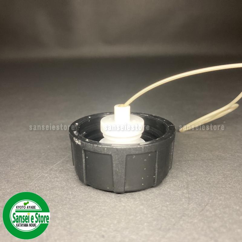 ゼノア純正部品 刈払機用 燃料 タンク キャップASSY 5607-85201 ゼノア純正部品 刈払機用 燃料 タンク キャップASSY 5607-85201