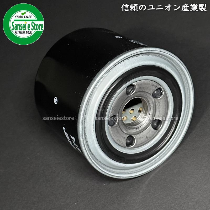 UNION ヤンマー トラクターFF エンジンオイルエレメント JO-674