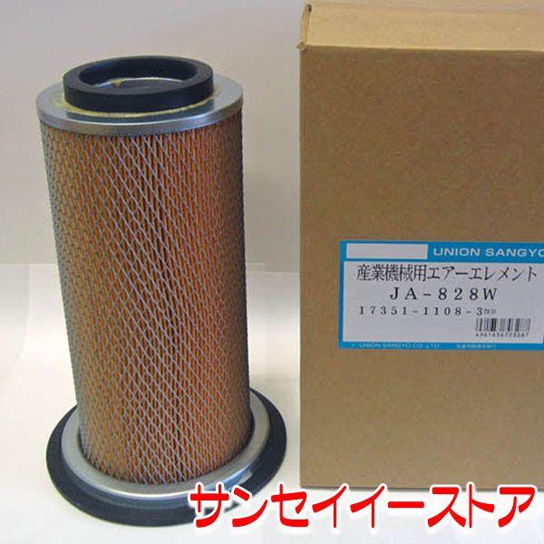 UNION クボタ トラクターGL エアクリーナーエレメント JA-828W | Kubota
