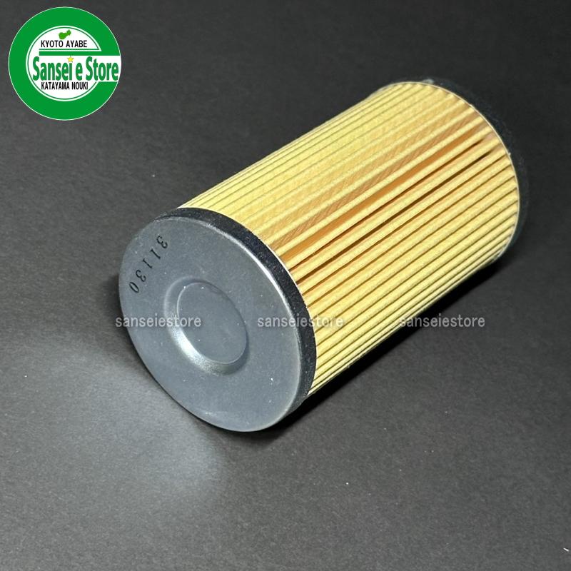 Kubota ユニオン産業製 クボタ トラクターGL 燃料フィルター