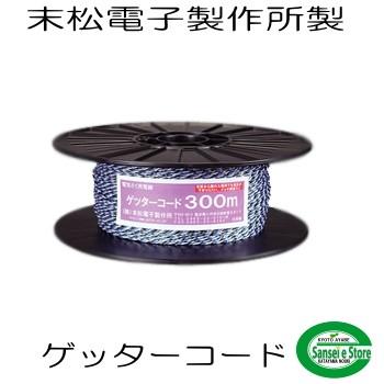 みけこさのさん専用　ビエネッタ　30個セット みけこさのさん専用 ビエネッタ 30個セット