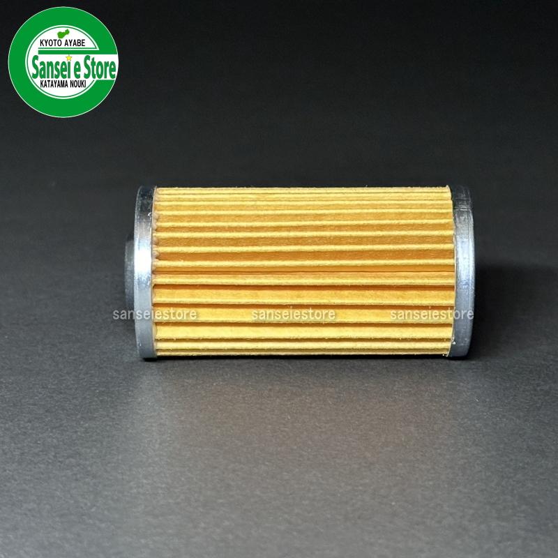 交換用フィルター、Mjia対応、M5R - FL HPMAXフィルター