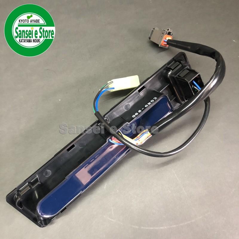 クボタ トラクター GLシリーズ用 MAオート コントローラ ※MA仕様 クボタ トラクター GLシリーズ用 MAオート コントローラ ※MA仕様