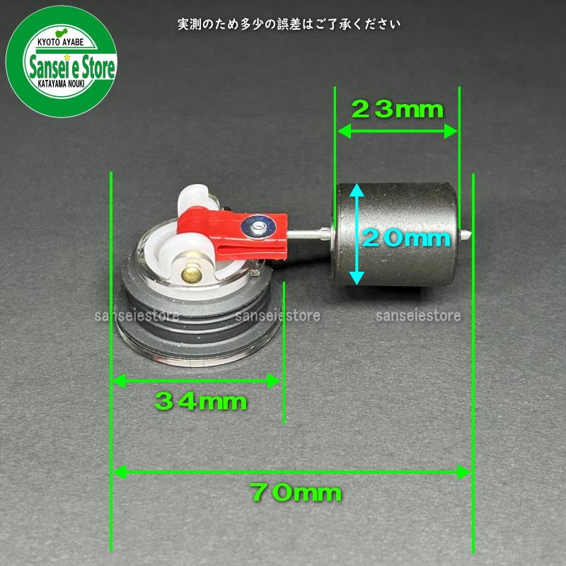 クボタガソリンエンジン用 部品 燃料ゲージ : サンセイイーストア