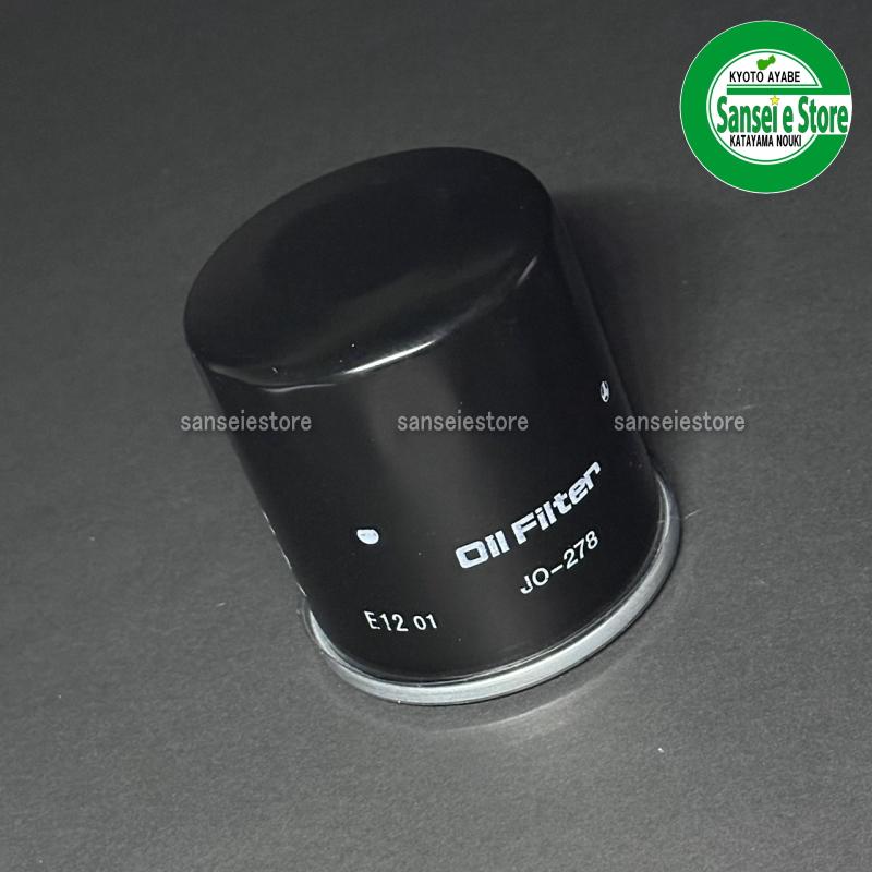 イブキ 楽天市場】【送料無料】[復刻]TWHハイギヤキット[2次側42×16