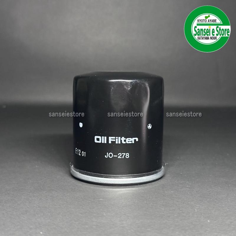 UNION イセキ コンバインHFG/HFZ用 エンジンオイルエレメント JO