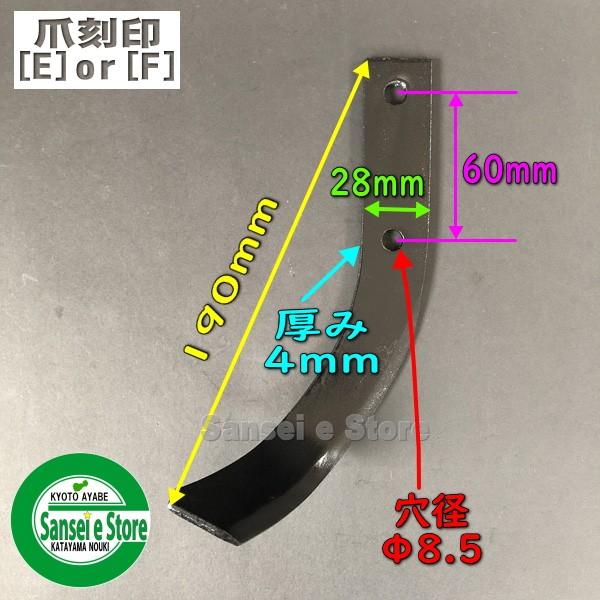 SALE/59%OFF】 16本組 ホンダ こまめ F220 F210用 標準ローター 交換用 L型爪セット 06722V14000 discoversvg.com SALE/59%OFF】 16本組 ホンダ こまめ F220 F210用 標準ローター 交換用 L型爪セット 06722V14000 discoversvg.com