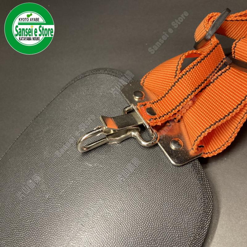 両手ハンドル刈払機用 極 肩掛けベルトダブル オレンジ : サンセイイー