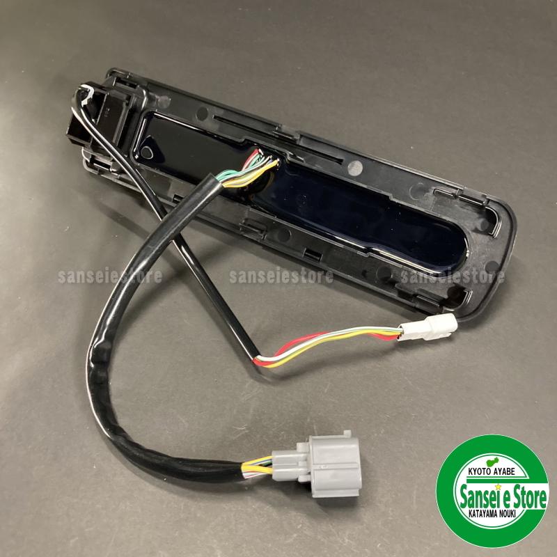 クボタ トラクター 用 MAオート コントローラ ※MA仕様専用部品 クボタ トラクター 用 MAオート コントローラ ※MA仕様専用部品