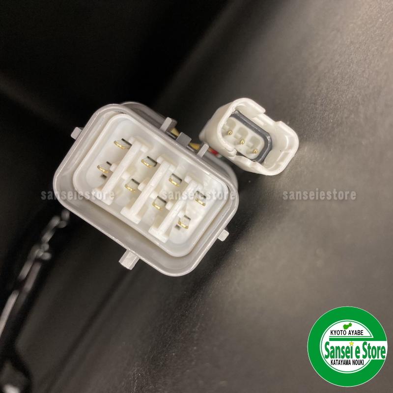 クボタ トラクター 用 MAオート コントローラ ※MA仕様専用部品 クボタ トラクター 用 MAオート コントローラ ※MA仕様専用部品