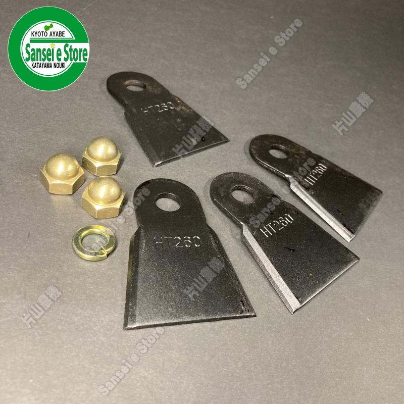 お得な箱買い超特価！ ハートフルジャパン スパイダーモア