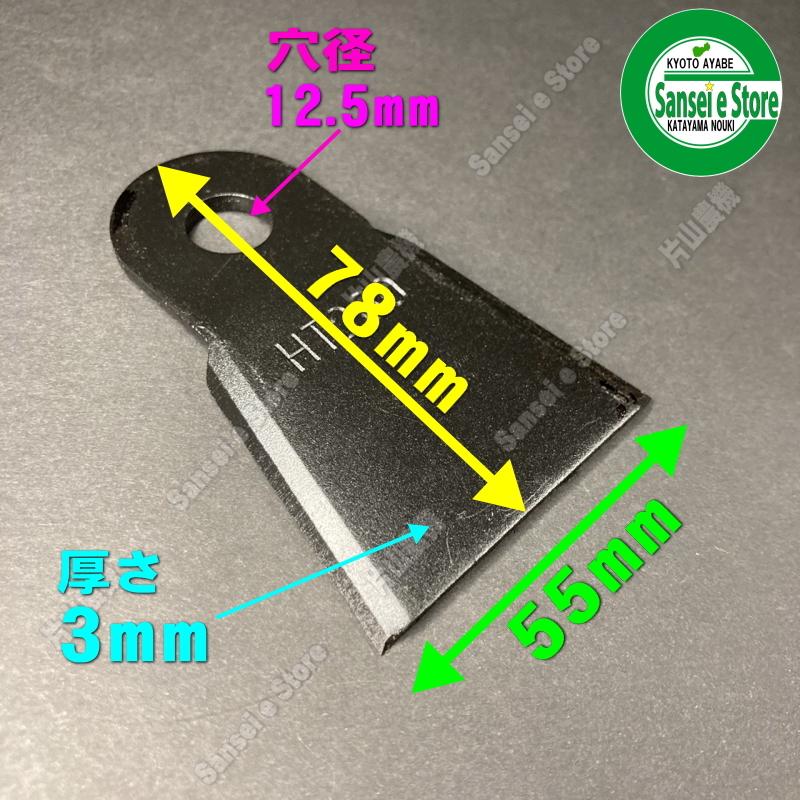 お得な箱買い超特価！ ハートフルジャパン スパイダーモア