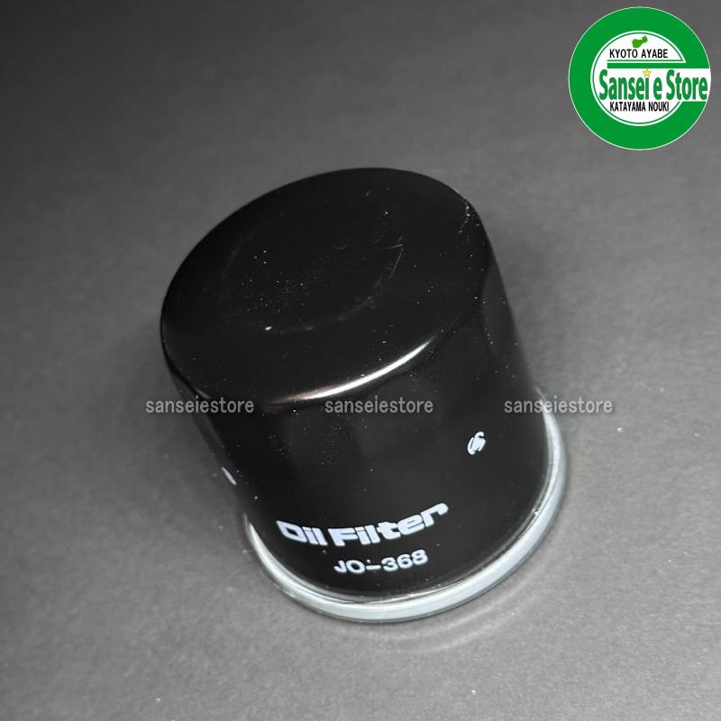 Hageoyaji専用出品 UNION イセキ コンバインHVG エンジンオイルエレメント JO-368