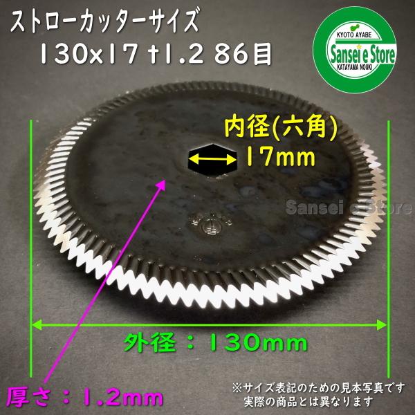 こんにちわんこそば こんにちワニ 【3歳 4歳からの絵本】 (わははは!ことばあそびブック