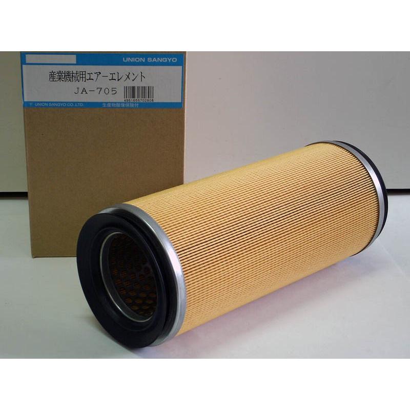 Kubota（クボタ） UNION エアクリーナーエレメント 品番JA-705※要適合