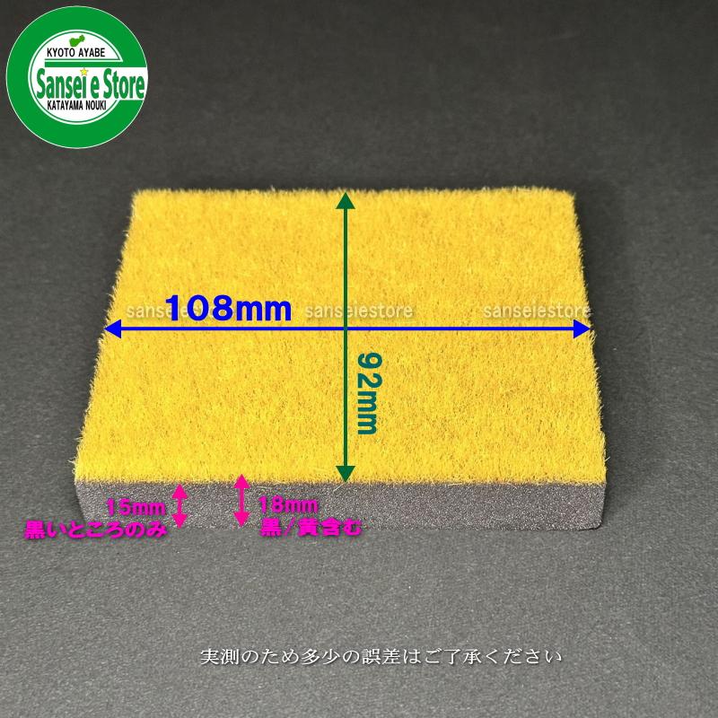 三菱純正部品 4サイクルガソリンエンジン用 エアークリーナー
