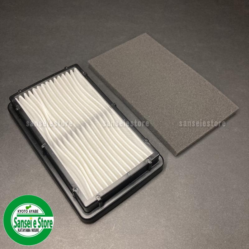 ミツビシ エンジン 純正部品 エアクリーナーエレメント. : サンセイ