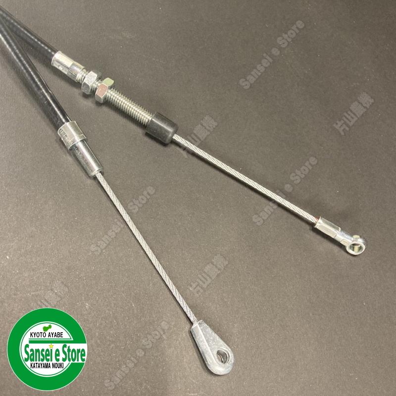 クボタ管理機部品 主クラッチワイヤー 適合機種：TR500/TR600/TR700用