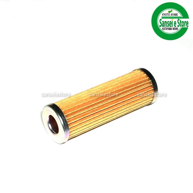 クボタ 純正部品 燃料エレメント 1T021-43560 : サンセイイーストア