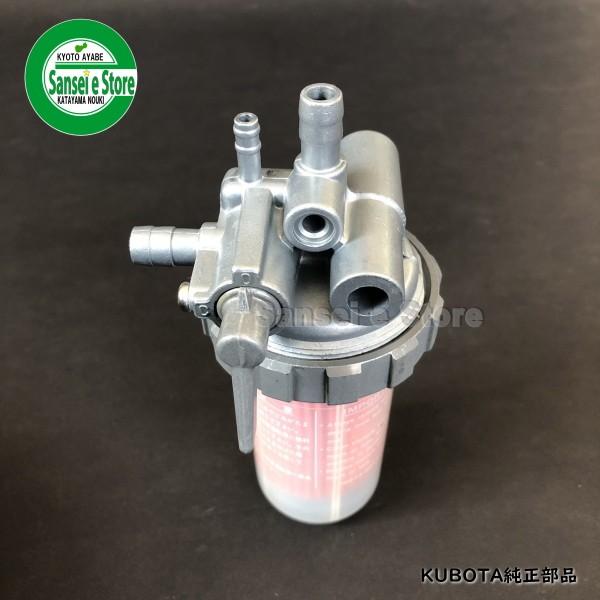 クボタ トラクター用 燃料コック ASSY : サンセイイーストア - 通販