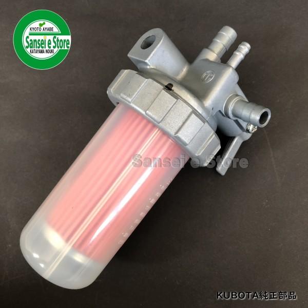 クボタ トラクター用 燃料コック ASSY : サンセイイーストア - 通販