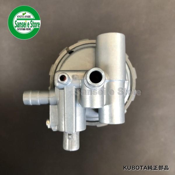 クボタ トラクター用 燃料コック ASSY : サンセイイーストア - 通販