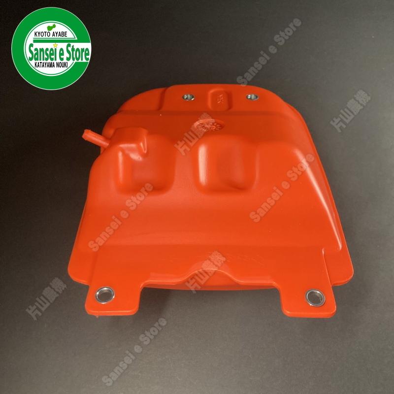 Kubota クボタ 管理機 TS500/TS700用 燃料タンクASSY HKE00