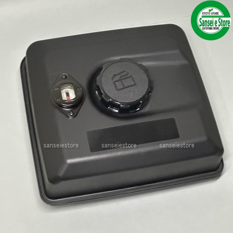 三菱エンジン純正部品 樹脂製燃料タンクASSY : サンセイイーストア