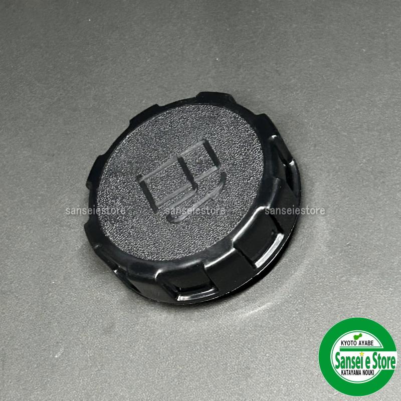 燃料タンクキャップケーブル Compatible With For Frontier 2.5L 4.0L