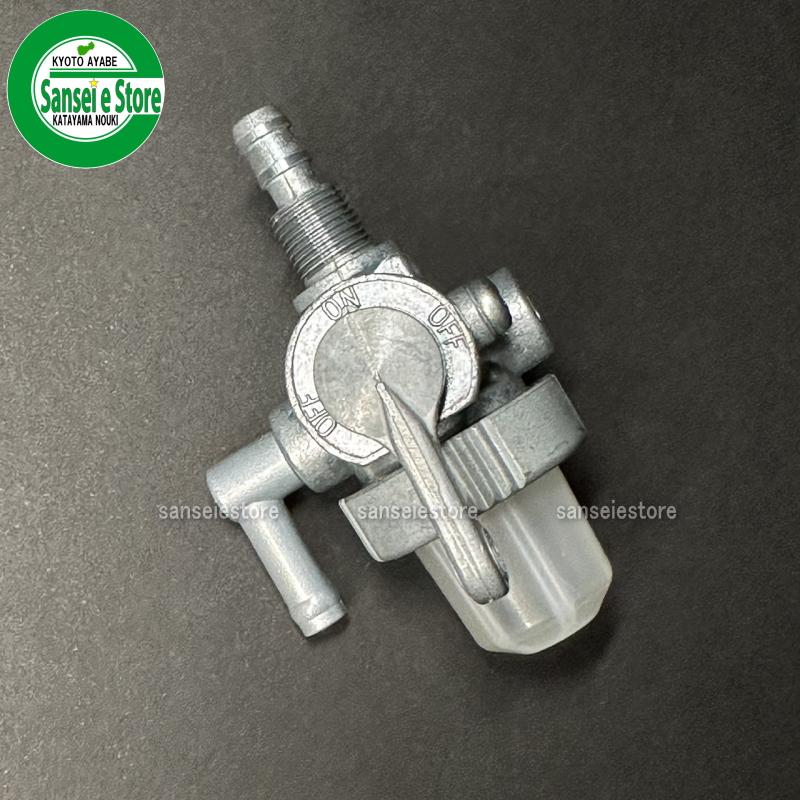 ミツビシ純正部品 燃料コック : サンセイイーストア - 通販 - Yahoo