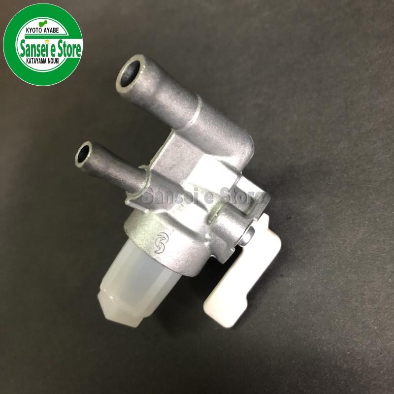 ヤンマー管理機 GB180用 純正部品 燃料コック : サンセイイーストア