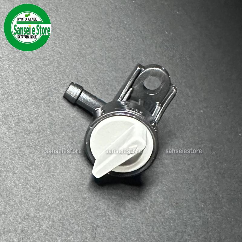 三菱4サイクルエンジン用パーツ 純正部品 燃料コック 三菱4サイクルエンジン用パーツ 純正部品 燃料コック