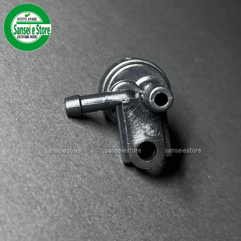 三菱4サイクルエンジン用パーツ 純正部品 燃料コック 三菱4サイクルエンジン用パーツ 純正部品 燃料コック