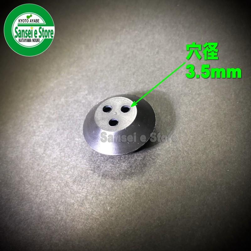 三菱純正部品 ゴムプラグ 3つ穴 1個 /KF90360AA|sanseicom|02