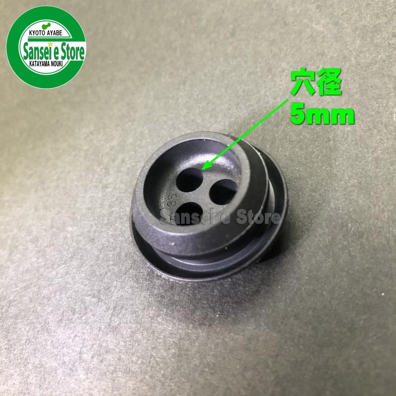 三菱純正部品 ゴムプラグ 3つ穴 1個 /KF90360AA|sanseicom|03