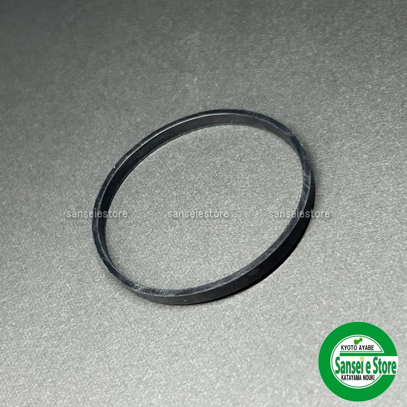 ミツビシ キャブレター用 パッキン/ガスケット GM181LN-353 : サンセイ