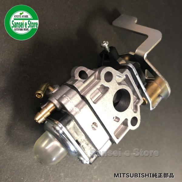 三菱 TL33用 キャブレターAssy. /KK23003AA 1個｜sanseicom