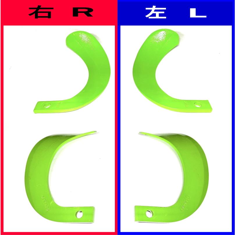 Kubota（クボタ） 36本組 快適ゼット プラスワン爪 ヤンマー