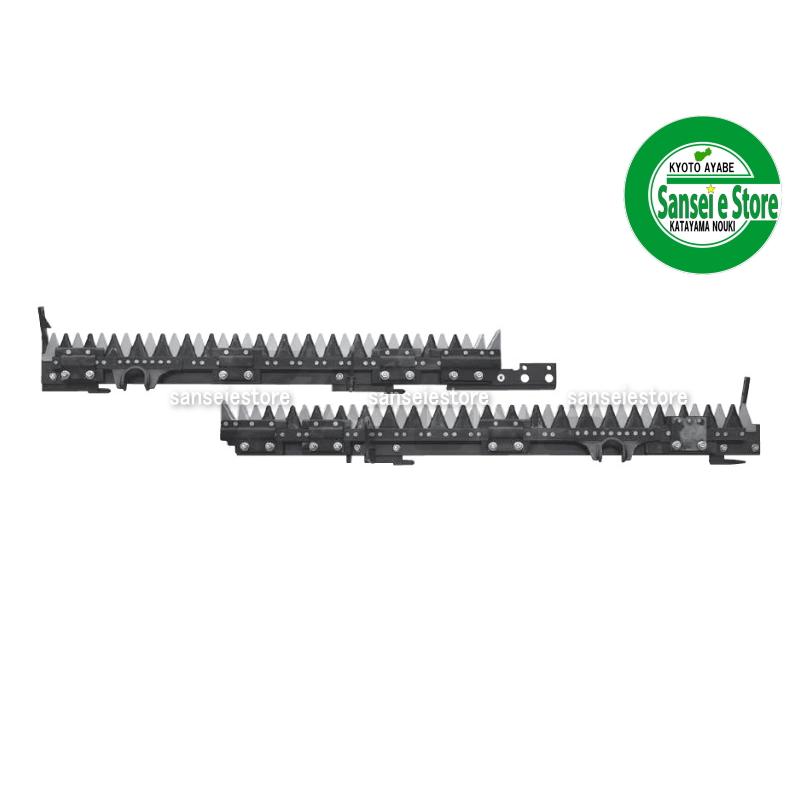 クボタ コンバイン DR-6115/DR-6130用 刈取刃 バリカン : サンセイイー
