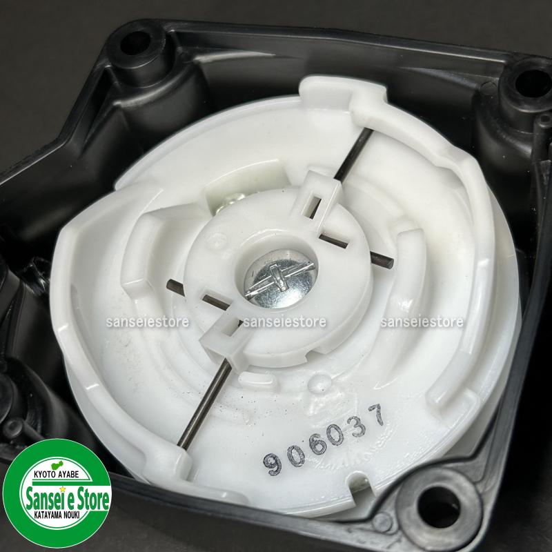 ラスト1個/スパイダーモア SP50/SP550 三菱エンジンTL52PFD-135用