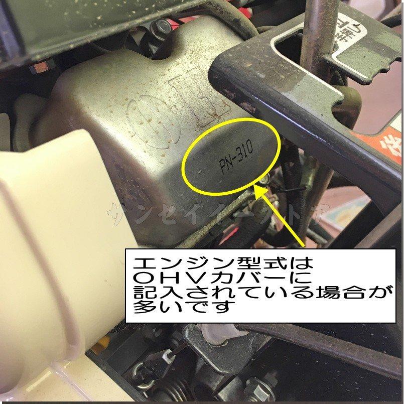 10%OFF ミツビシ 純正部品 リコイルスターターGB180LN 左回転用 ※要適合確認 discoversvg.com 10%OFF ミツビシ 純正部品 リコイルスターターGB180LN 左回転用 ※要適合確認 discoversvg.com