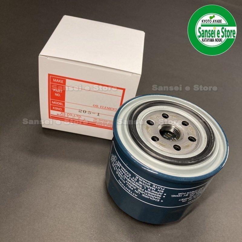 クボタ コンバイン RXシリーズ用 汎用エンジンオイルエレメント KS製205-1 :KS205-1:サンセイイーストア - 通販 - Yahoo!ショッピング クボタ コンバイン RXシリーズ用 汎用エンジンオイルエレメント KS製205-1 :KS205-1:サンセイイーストア - 通販 - Yahoo!ショッピング