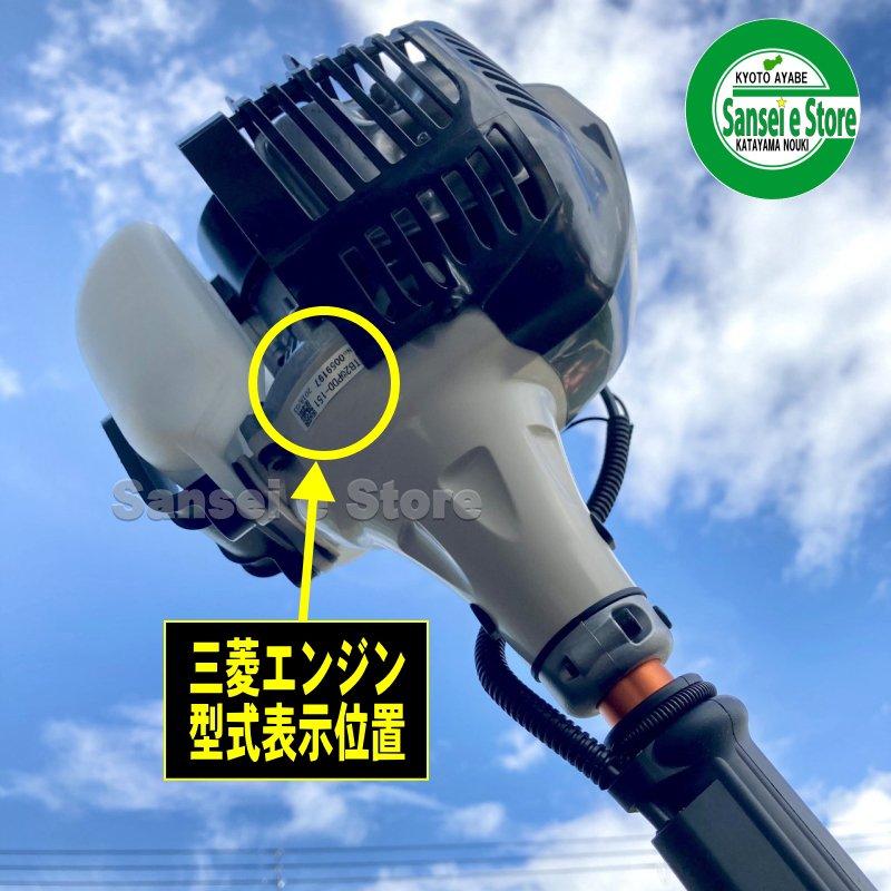 三菱2サイクルエンジン純正部品 クラッチASSY ※要適合確認 三菱2サイクルエンジン純正部品 クラッチASSY ※要適合確認