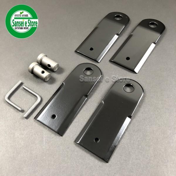 クボタ カルマックス GC-K401EX プラグ　刃　ダイヤフラムセット他交換 草刈機 クボタ カルマックス GC-K401用 替え刃セット 品番419061