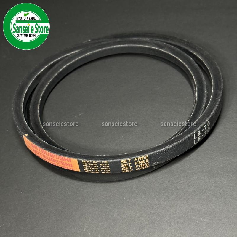 アモベルト 100連 最大36回無金利キャンペーン対象】STATUS 2 170 HRVGLD/OBSD