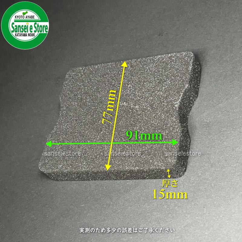 三菱エンジン純正部品 クボタ 自走式草刈機 カルマックス用 エア 三菱エンジン純正部品 クボタ 自走式草刈機 カルマックス用 エア