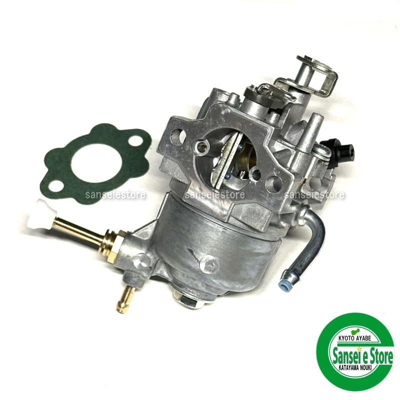 Kubota クボタ 管理機 TRS600/TRS700用 キャブレターAssy MI品番 Kubota クボタ 管理機 TRS600/TRS700用 キャブレターAssy MI品番